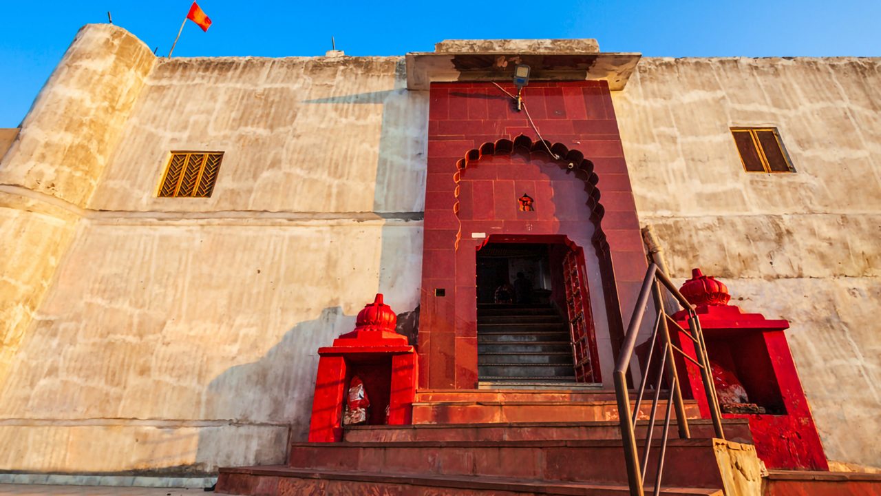 Savitri Temple